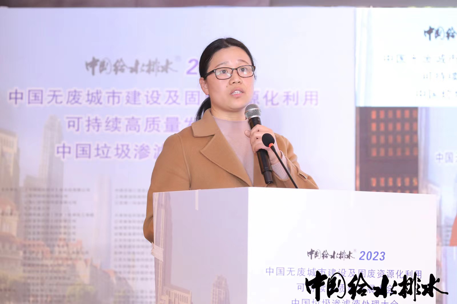 -28367904-212488934.jpg -28367904-212488934.jpg